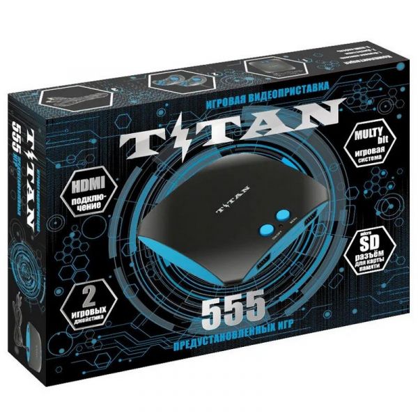 Игровая приставка Titan Magistr 555 игр Черный