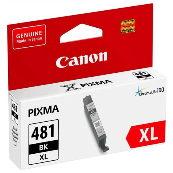 Картридж для принтера и МФУ Canon 2047C001