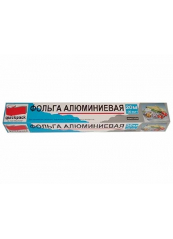 Кухонная принадлежность Русалочка фольга алюминиевая QUICK COOK 10х29 см в коробке